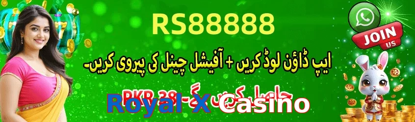 X555 game app for Pakistan players